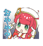 メスガキ先生とヤンデレちゃん2（個別スタンプ：12）