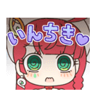 メスガキ先生とヤンデレちゃん2（個別スタンプ：13）