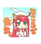 メスガキ先生とヤンデレちゃん2（個別スタンプ：14）