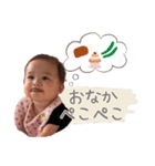 倉松家のロナちゃん（個別スタンプ：3）