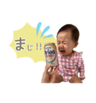 倉松家のロナちゃん（個別スタンプ：4）