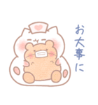 もこむぎーず（個別スタンプ：25）