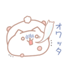 もこむぎーず（個別スタンプ：32）