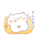 もこむぎーず（個別スタンプ：36）