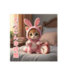 桃色うさぎのキグルミ子猫ちゃん（個別スタンプ：5）