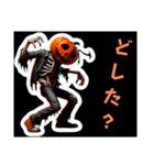 人間味あるゾンビハロウィン（個別スタンプ：1）