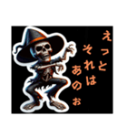 人間味あるゾンビハロウィン（個別スタンプ：13）