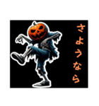 人間味あるゾンビハロウィン（個別スタンプ：20）