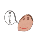 我が子の落書きスタンプ（個別スタンプ：1）