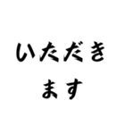 最もクールなやり方な構文（個別スタンプ：5）