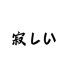 最もクールなやり方な構文（個別スタンプ：30）