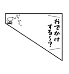 骨まで愛して。ボニードック ホネミ。（個別スタンプ：24）