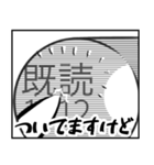 骨まで愛して。ボニードック ホネミ。（個別スタンプ：34）