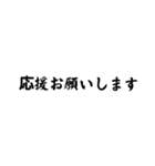 大工が使いたいスタンプ（個別スタンプ：3）