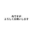 大工が使いたいスタンプ（個別スタンプ：7）