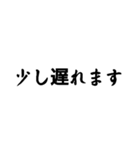 大工が使いたいスタンプ（個別スタンプ：8）