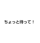 大工スタンプ1（個別スタンプ：4）