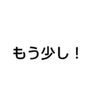 大工スタンプ1（個別スタンプ：8）