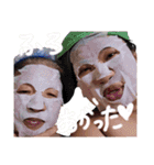 てまりんHAPPYStamp2（個別スタンプ：2）
