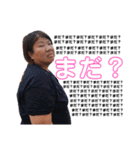 てまりんHAPPYStamp2（個別スタンプ：6）