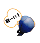 てまりんHAPPYStamp2（個別スタンプ：7）