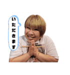 てまりんHAPPYStamp2（個別スタンプ：9）