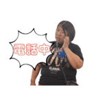 てまりんHAPPYStamp2（個別スタンプ：18）