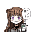メンヘラ女とヤンデレ男スタンプ3（個別スタンプ：1）