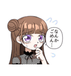 メンヘラ女とヤンデレ男スタンプ3（個別スタンプ：8）