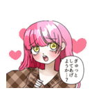 メンヘラ女とヤンデレ男スタンプ3（個別スタンプ：13）