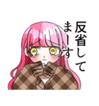 メンヘラ女とヤンデレ男スタンプ3（個別スタンプ：14）