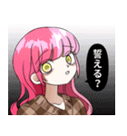 メンヘラ女とヤンデレ男スタンプ3（個別スタンプ：15）