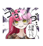 メンヘラ女とヤンデレ男スタンプ3（個別スタンプ：19）