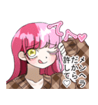 メンヘラ女とヤンデレ男スタンプ3（個別スタンプ：20）