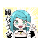メンヘラ女とヤンデレ男スタンプ3（個別スタンプ：21）
