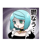 メンヘラ女とヤンデレ男スタンプ3（個別スタンプ：22）