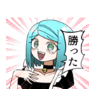 メンヘラ女とヤンデレ男スタンプ3（個別スタンプ：23）