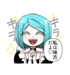 メンヘラ女とヤンデレ男スタンプ3（個別スタンプ：26）