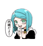 メンヘラ女とヤンデレ男スタンプ3（個別スタンプ：27）