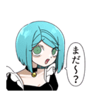 メンヘラ女とヤンデレ男スタンプ3（個別スタンプ：29）