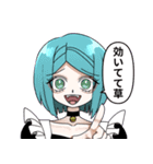 メンヘラ女とヤンデレ男スタンプ3（個別スタンプ：30）