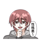 メンヘラ女とヤンデレ男スタンプ3（個別スタンプ：34）