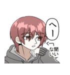 メンヘラ女とヤンデレ男スタンプ3（個別スタンプ：37）