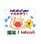 タガログ語＋日本語 感情豊かに伝えよう（個別スタンプ：15）