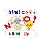 タガログ語＋日本語 感情豊かに伝えよう（個別スタンプ：33）