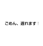 電気工事士スタンプ1（個別スタンプ：7）