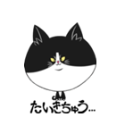 侵入猫λ（個別スタンプ：6）