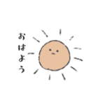 かわいい真顔スタンプ（個別スタンプ：2）