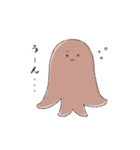 かわいい真顔スタンプ（個別スタンプ：6）