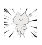 かわいい真顔スタンプ（個別スタンプ：11）